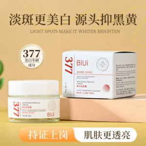 377 whitening and anti-freckle cream 50g